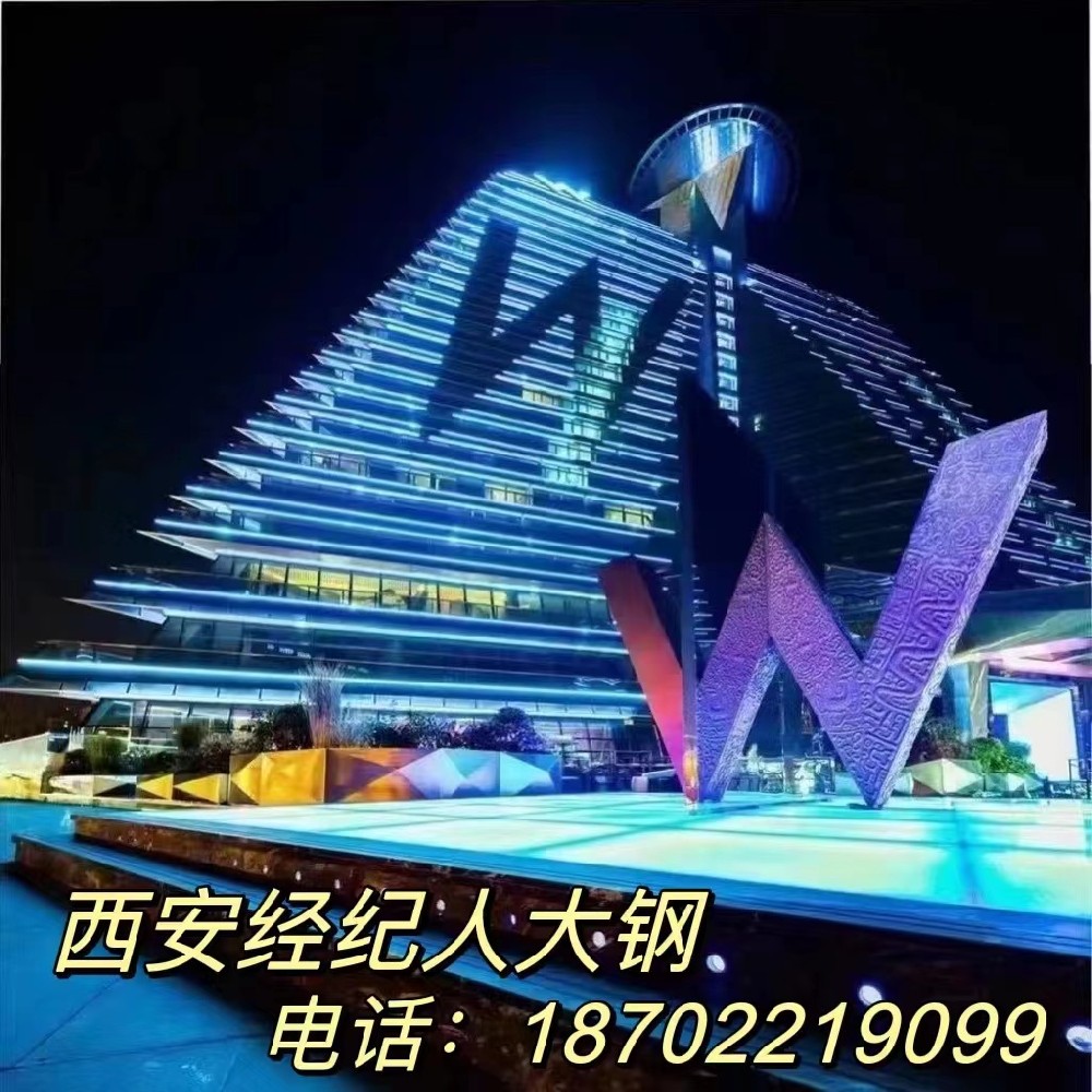 深圳夜场提供发展机会